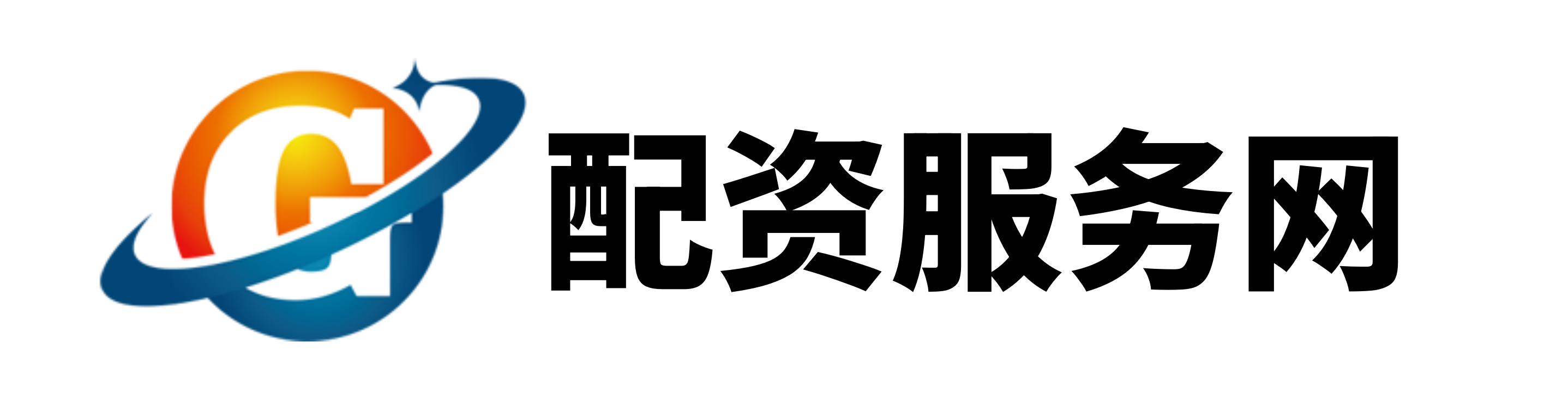 嗨牛配资-配资网app-北京股票配资官网-线上股票配资开户